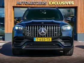 Mercedes-Benz GLS-Klasse (2021) thumbnail 2
