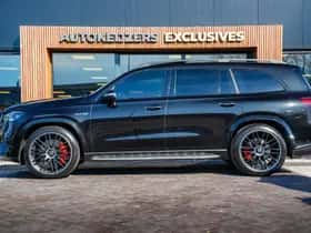 Mercedes-Benz GLS-Klasse (2021) thumbnail 3