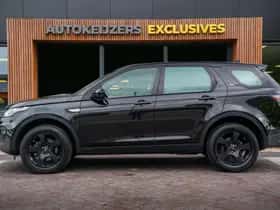 Land Rover Discovery Sport (2017) thumbnail 5