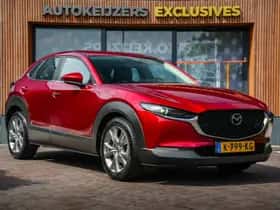 Mazda CX-30 (2021)