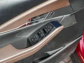 Mazda CX-30 (2021) thumbnail 14