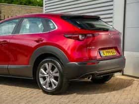 Mazda CX-30 (2021) thumbnail 31