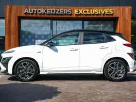 Hyundai Kona (2022) thumbnail 5