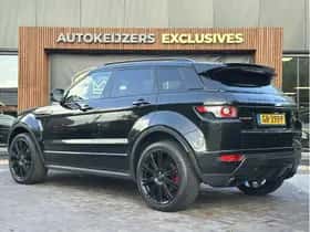 Land Rover Range Rover Evoque (2012) thumbnail 7