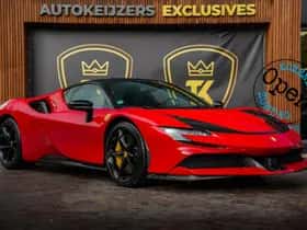 Ferrari SF90 Stradale