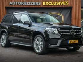 Mercedes-Benz GLS-Klasse (2019)