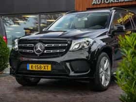 Mercedes-Benz GLS-Klasse (2019) thumbnail 14