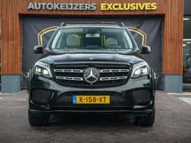 Mercedes-Benz GLS-Klasse (2019) thumbnail 3