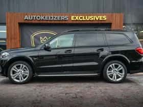 Mercedes-Benz GLS-Klasse (2019) thumbnail 5
