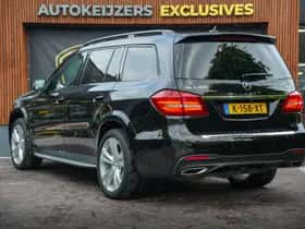 Mercedes-Benz GLS-Klasse (2019) thumbnail 7