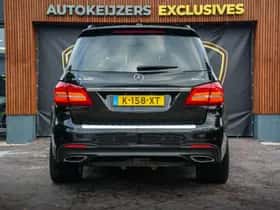 Mercedes-Benz GLS-Klasse (2019) thumbnail 9