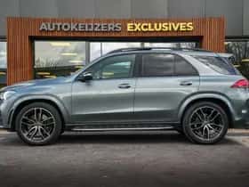 Mercedes-Benz GLE (2020) thumbnail 5