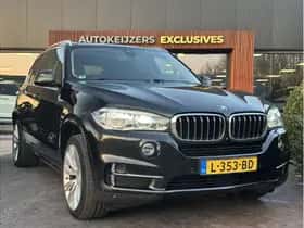 BMW X5 (2017)