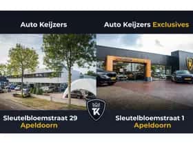 Peugeot 2008 (2018) thumbnail 44