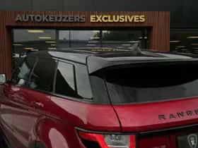 Land Rover Range Rover Evoque (2016) thumbnail 34