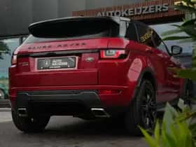 Land Rover Range Rover Evoque (2016) thumbnail 35