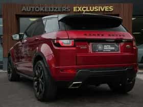 Land Rover Range Rover Evoque (2016) thumbnail 7