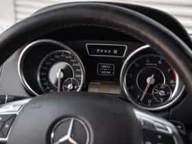 Mercedes-Benz G-Klasse (2014) thumbnail 21
