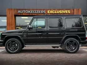 Mercedes-Benz G-Klasse (2014) thumbnail 5