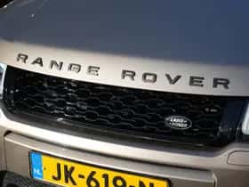 Land Rover Range Rover Evoque (2016) thumbnail 11