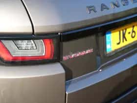 Land Rover Range Rover Evoque (2016) thumbnail 14