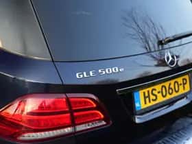 Mercedes-Benz GLE (2015) thumbnail 11