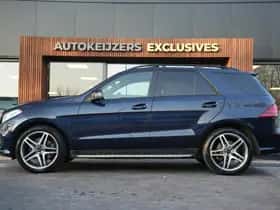 Mercedes-Benz GLE (2015) thumbnail 5