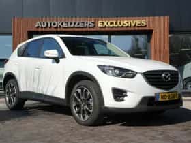 Mazda CX-5 (2017) thumbnail 1