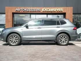 Volkswagen Tiguan (2020) thumbnail 5