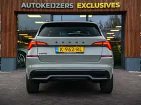 Škoda Kamiq (2020) thumbnail 9