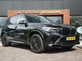 BMW X5 (2020)