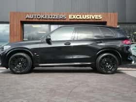 BMW X5 (2020) thumbnail 5