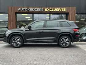 Škoda Kodiaq thumbnail 4