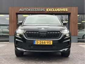 Škoda Kodiaq thumbnail 5