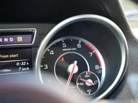 Mercedes-Benz G-Klasse (2014) thumbnail 50
