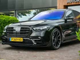 Mercedes-Benz S-Klasse (2021) thumbnail 14
