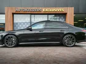 Mercedes-Benz S-Klasse (2021) thumbnail 5