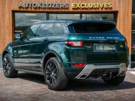 Land Rover Range Rover Evoque (2016) thumbnail 7