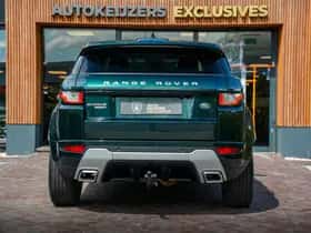 Land Rover Range Rover Evoque (2016) thumbnail 9