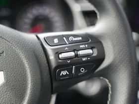 Kia Rio (2023) thumbnail 27