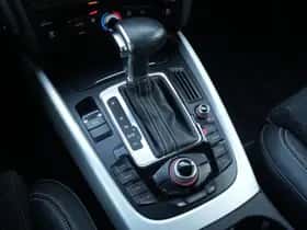 Audi Q5 (2012) thumbnail 26