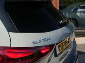 Mercedes-Benz GLA (2025) thumbnail 12