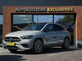 Mercedes-Benz GLA (2025) thumbnail 9