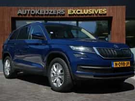 Škoda Kodiaq (2017) thumbnail 1