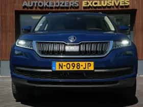 Škoda Kodiaq (2017) thumbnail 3