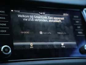 Škoda Kodiaq (2017) thumbnail 29