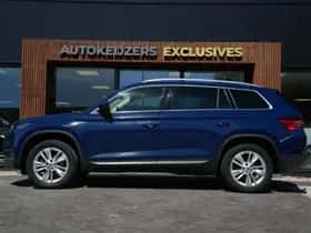 Škoda Kodiaq (2017) thumbnail 5