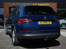 Škoda Kodiaq (2017) thumbnail 7