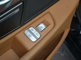 BMW 7-Serie (2016) thumbnail 28