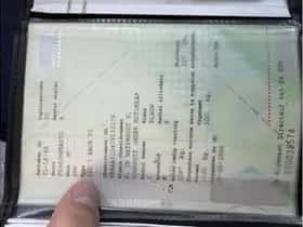 BMW 3-Serie (1985) thumbnail 38